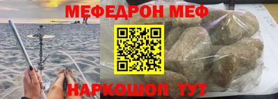 СК Рузаевка