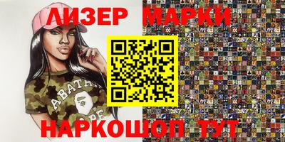 метамфетамин Рыбинск