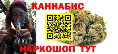 метамфетамин Рязань