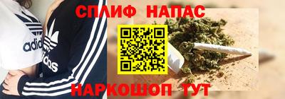 метамфетамин Рыбинск
