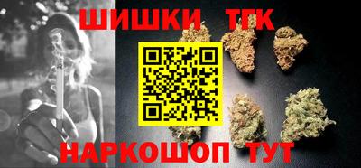 СК Рузаевка