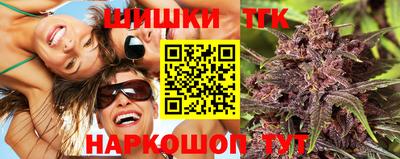 метамфетамин Рыбинск