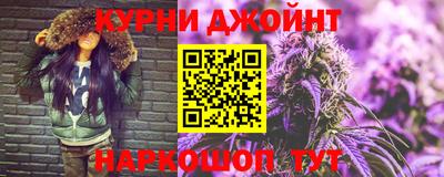 метамфетамин Рыбинск