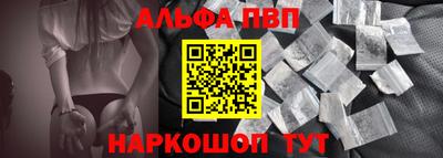 СК Рузаевка