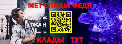 СК Рузаевка