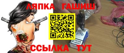 метамфетамин Рыбинск