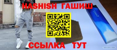 СК Рузаевка