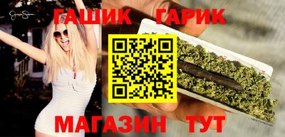 метамфетамин Рыбинск